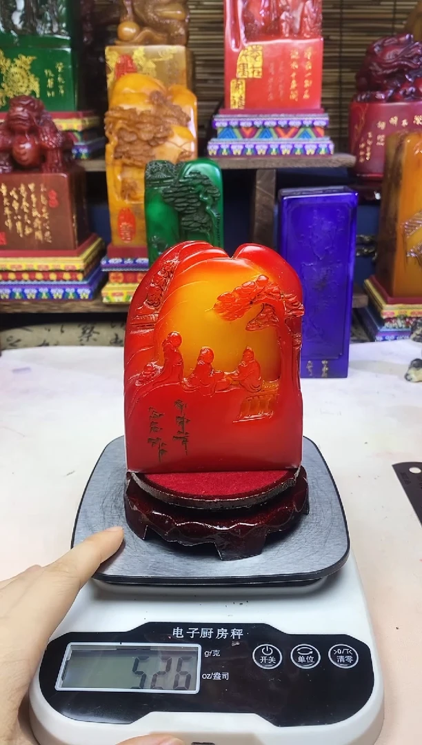 寿山石印石纯天然篆刻石料