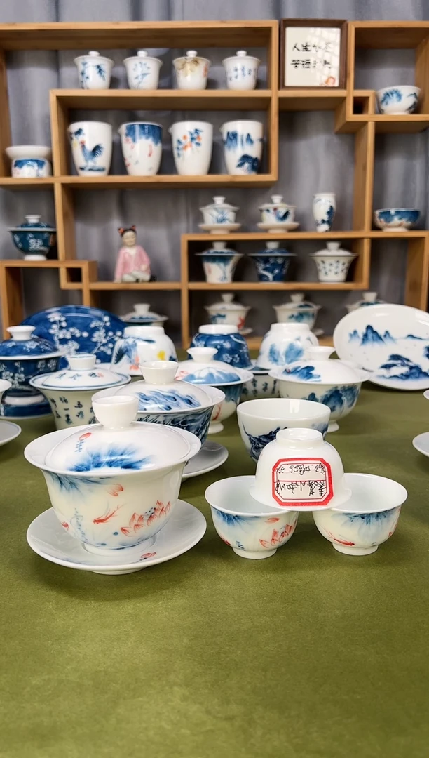 【闪购商品】兰莲3.5盖碗1+6个小和顺杯