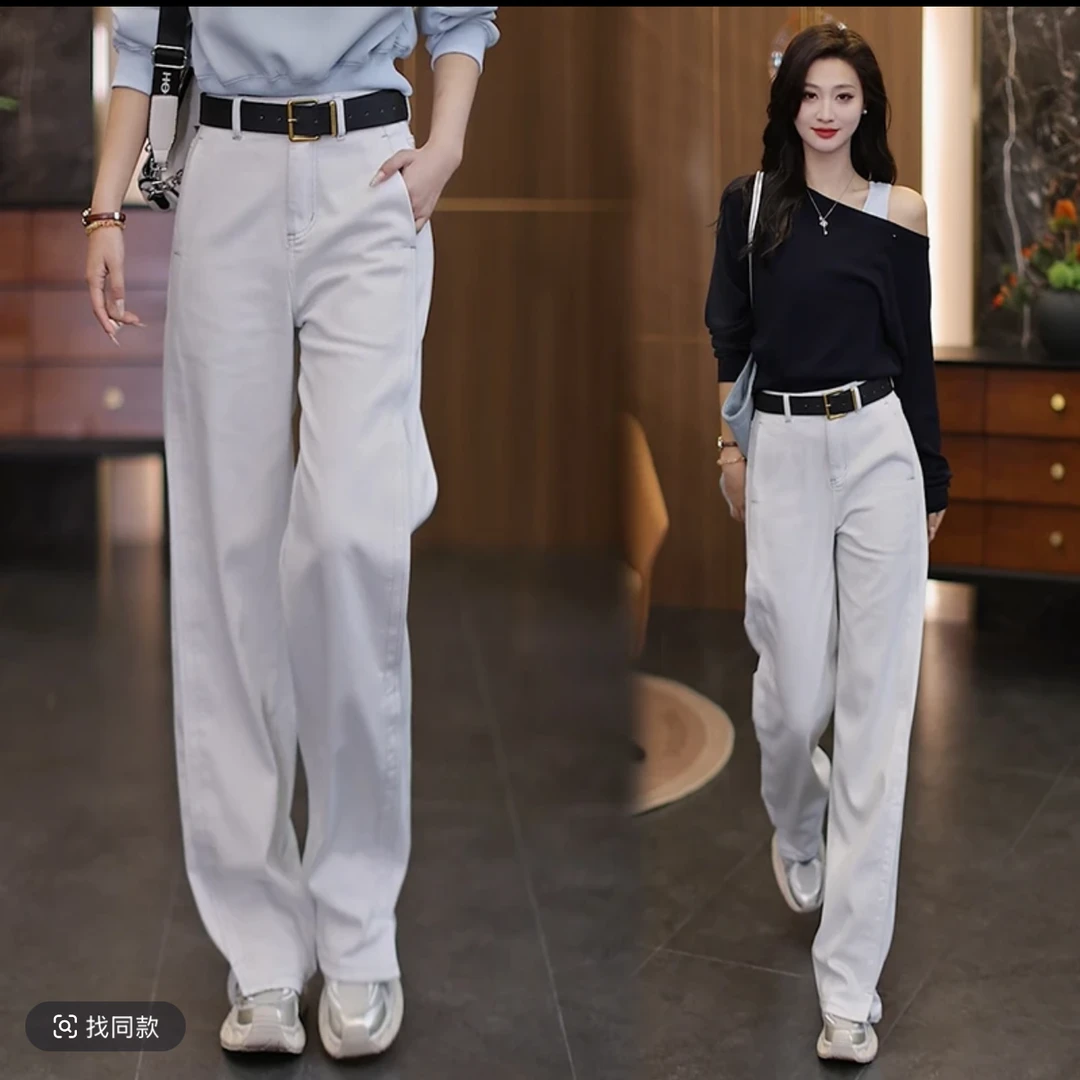 （送腰带）2025年莫兰迪灰春季高腰显瘦弹力宽松休闲弯刀阔腿牛仔裤