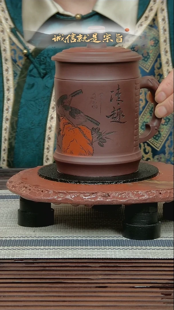 茶杯紫砂354063431