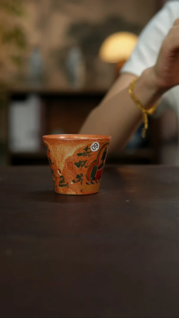 杯景德镇陶瓷杯碗柴烧多人微瑕