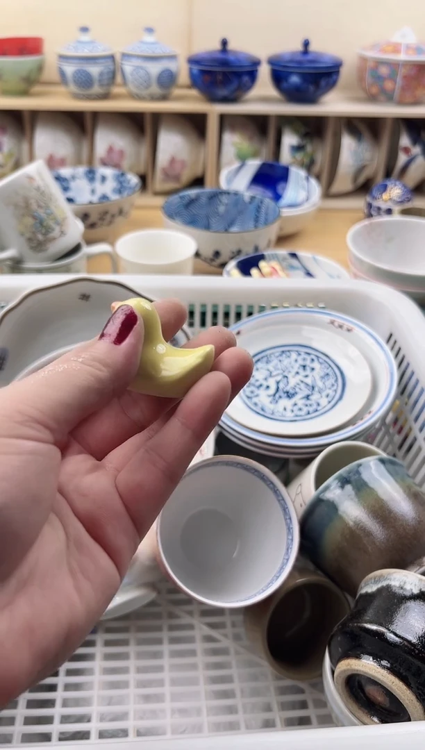 瓷片@*一20包邮  默认微瑕  福利随货同行