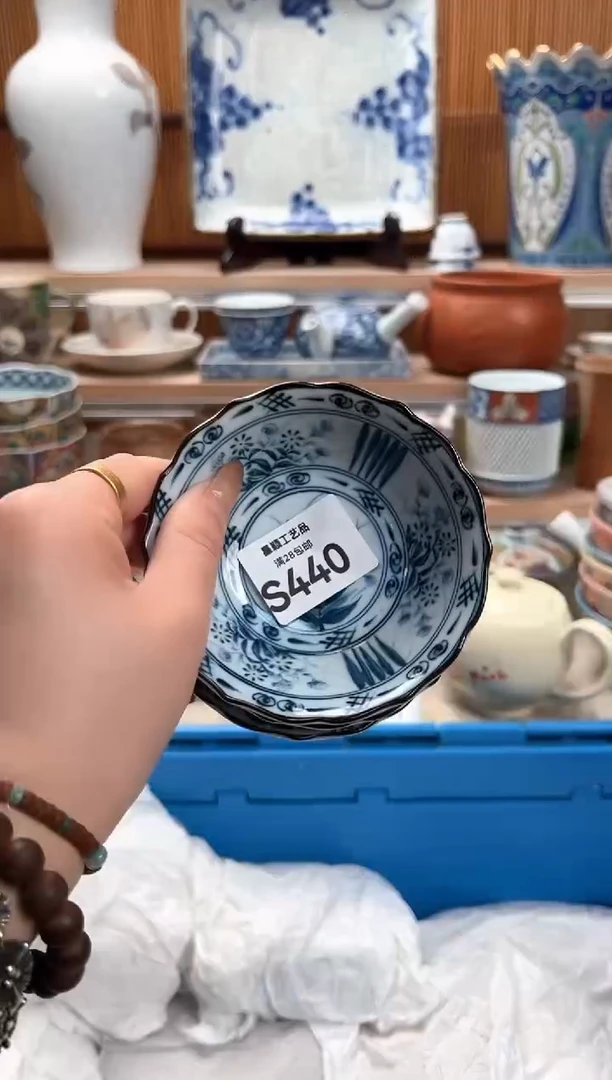 瓷片一***萌440S满28包邮 不满找客服延迟发货