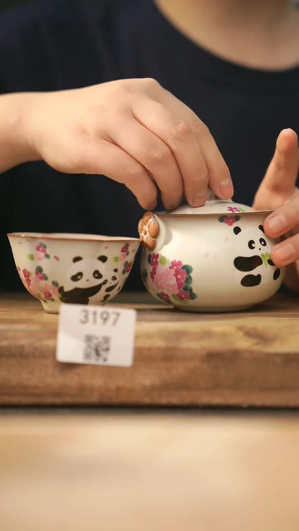 【落单孤品】福利/杯子@@3197