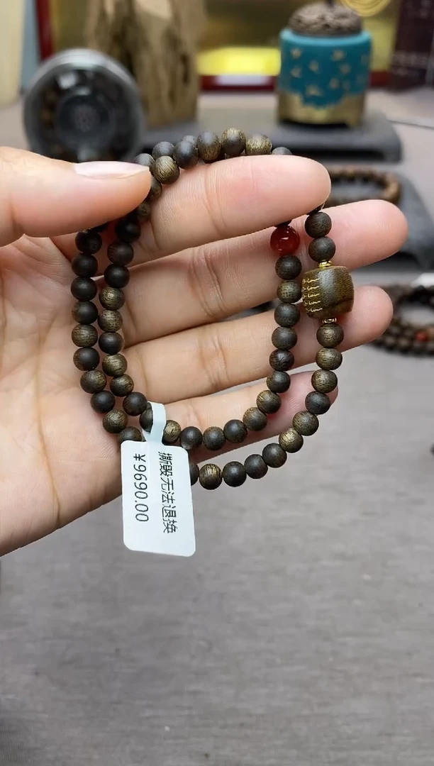 【闪购商品】沉香手串富森红土05沉水+红土五条+配饰两圈款