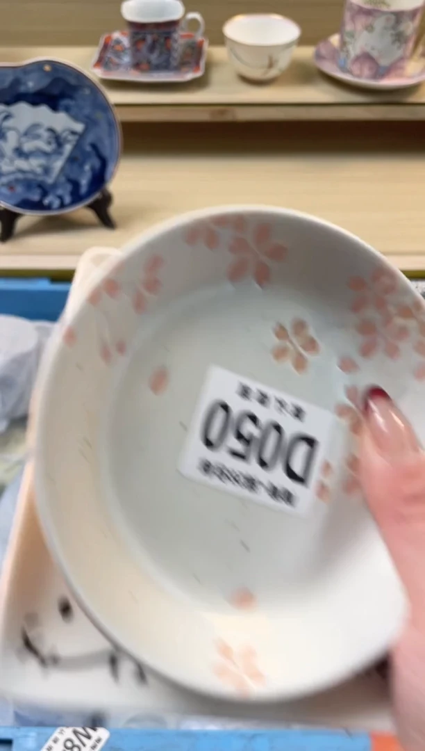 【闪购商品】杯瓷器瓷器瓷器瓷器50