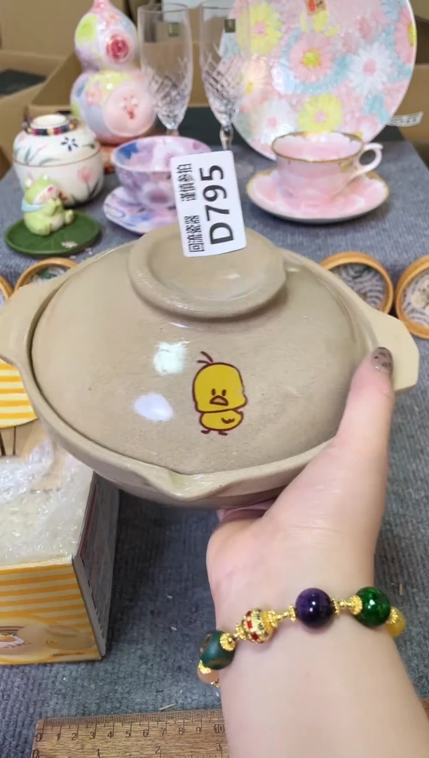 闪购闪购闪购闪购