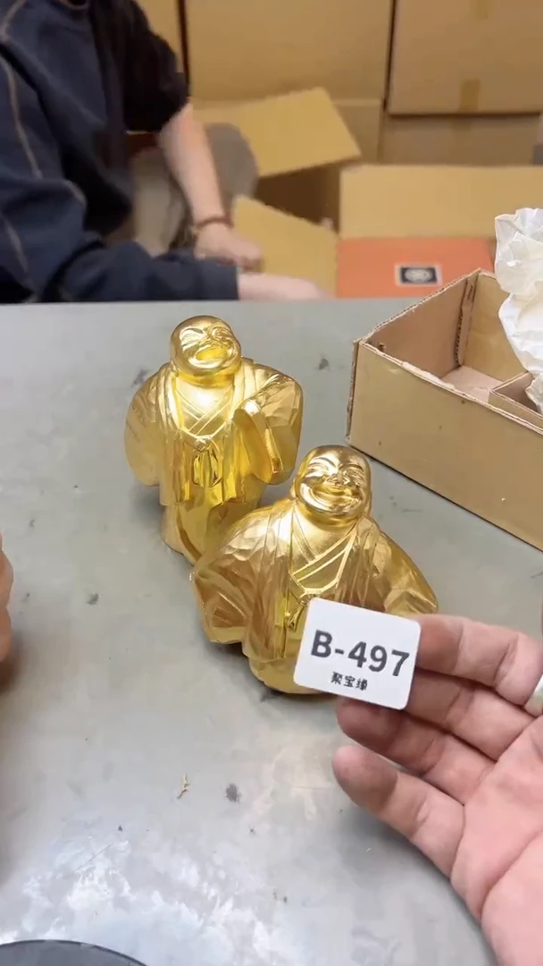 【闪购商品】瓷片497聚宝缘二号店