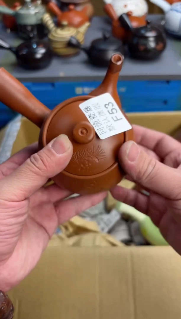 【闪购商品】53回流瓷器谨慎参拍