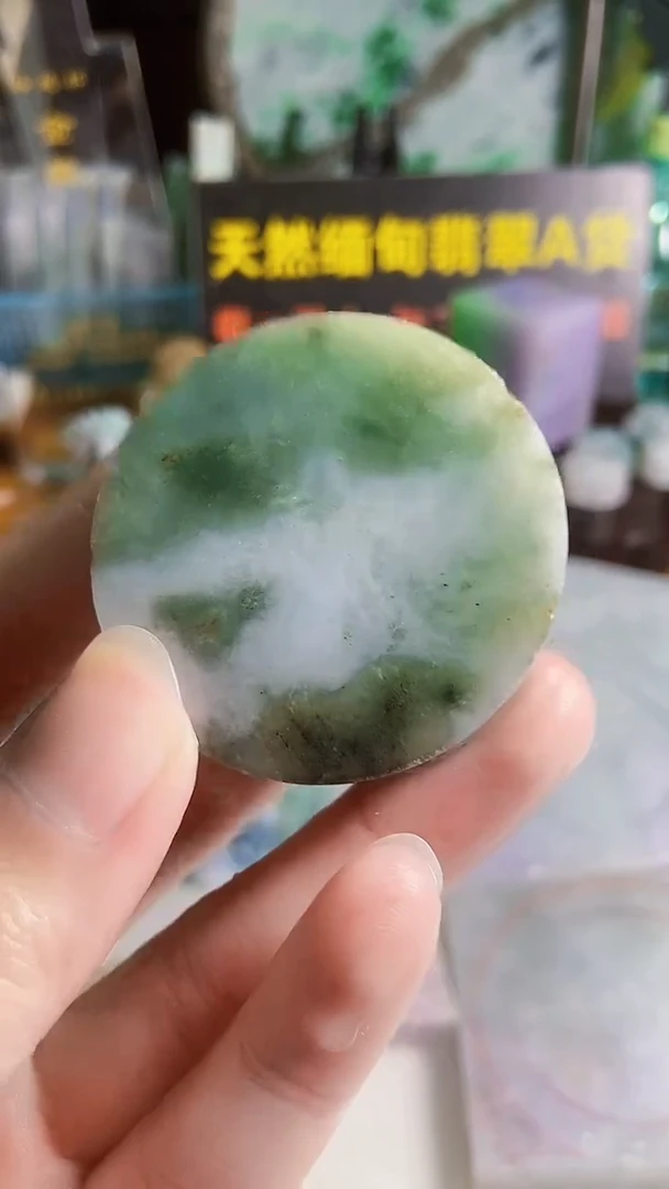 颈饰未镶嵌翡翠缅甸翡翠A货203