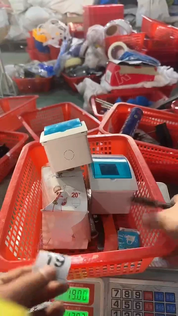 看清下单不退不换19