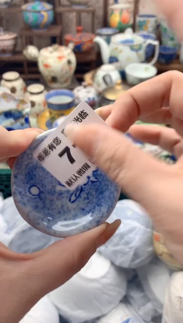 瓷片是***！71号九姑娘工艺品瓷器