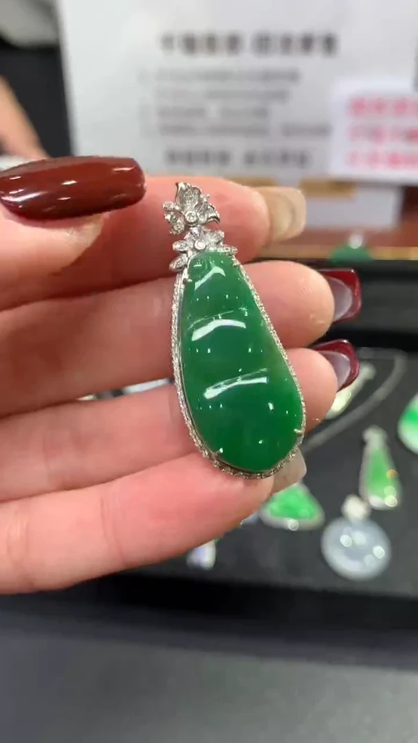 【闪购商品】翡翠吊坠(不含链)18K金镶嵌豆子回流不退不换|3980+0