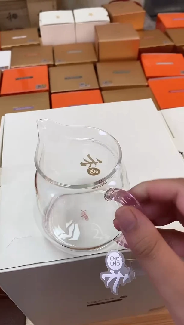 禾器/晶彩泽然茶海/浅粉