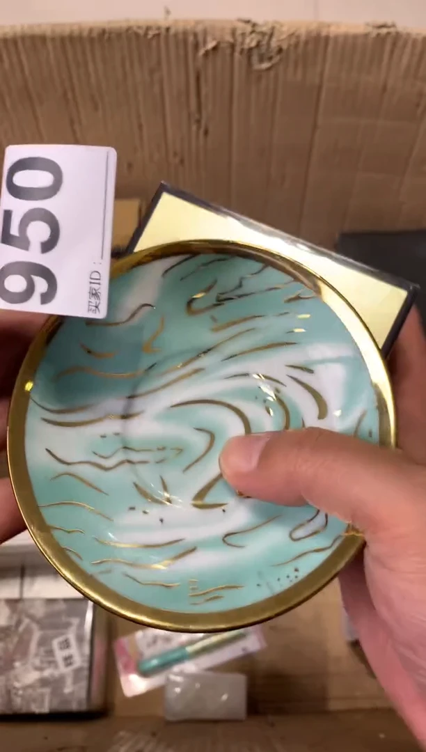 V**a瓷器瓷器瓷器瓷器