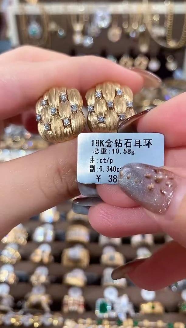 18K金镶嵌耳饰钻石18K金钻石耳环