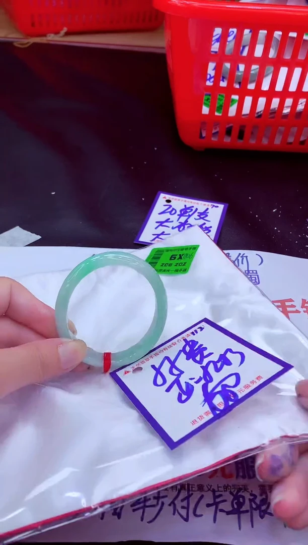 未镶嵌手镯翡翠11111111