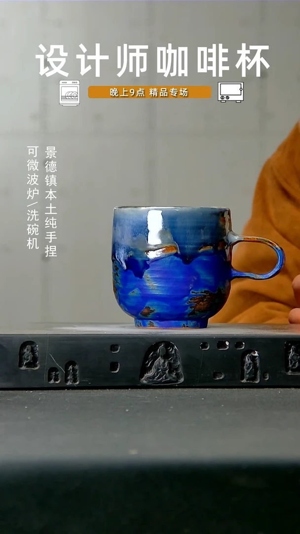 535高温手作 食品级