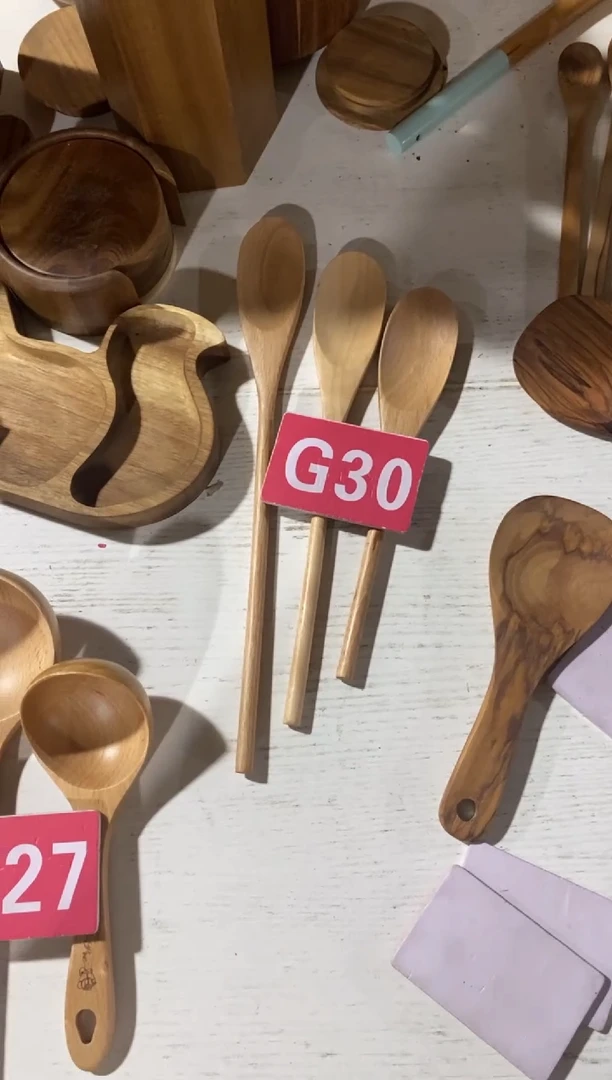 木闪购2025/7/13 G30