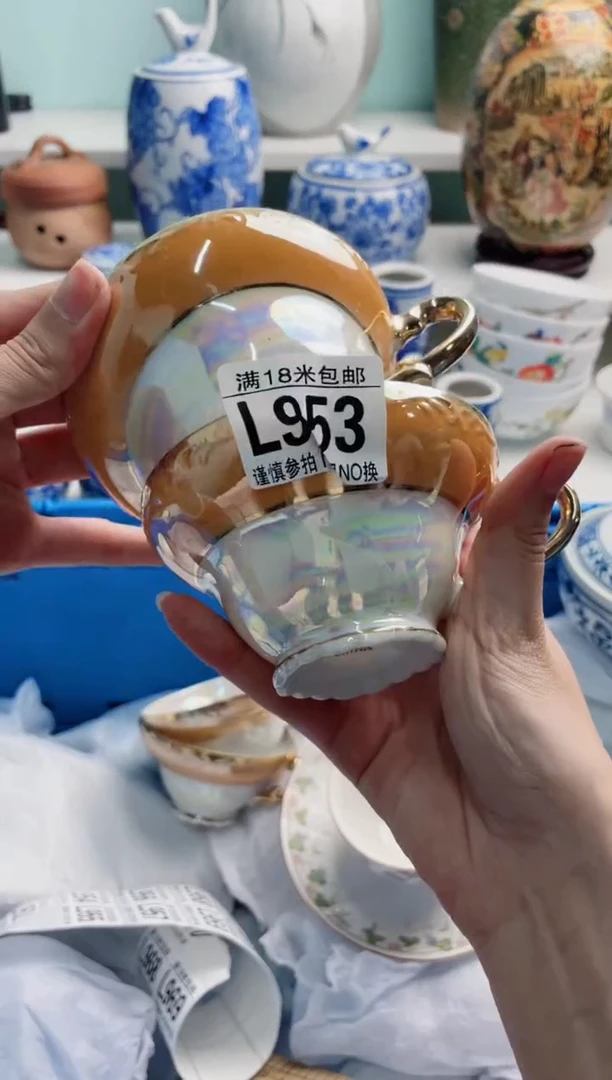 陶瓷贝**托L953*****