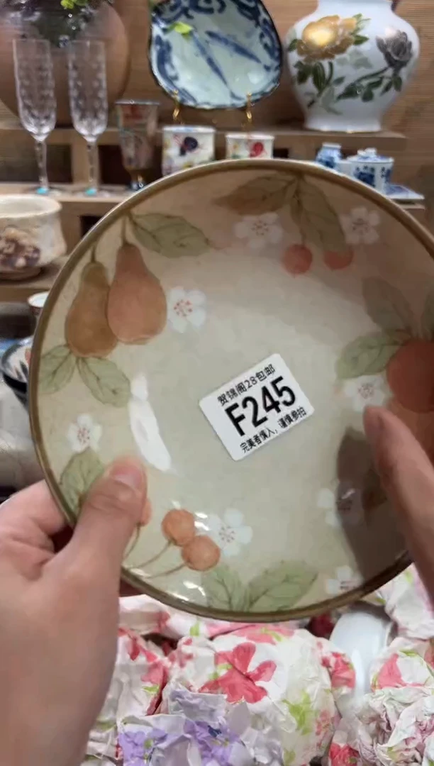 瓷片东**猪       F245