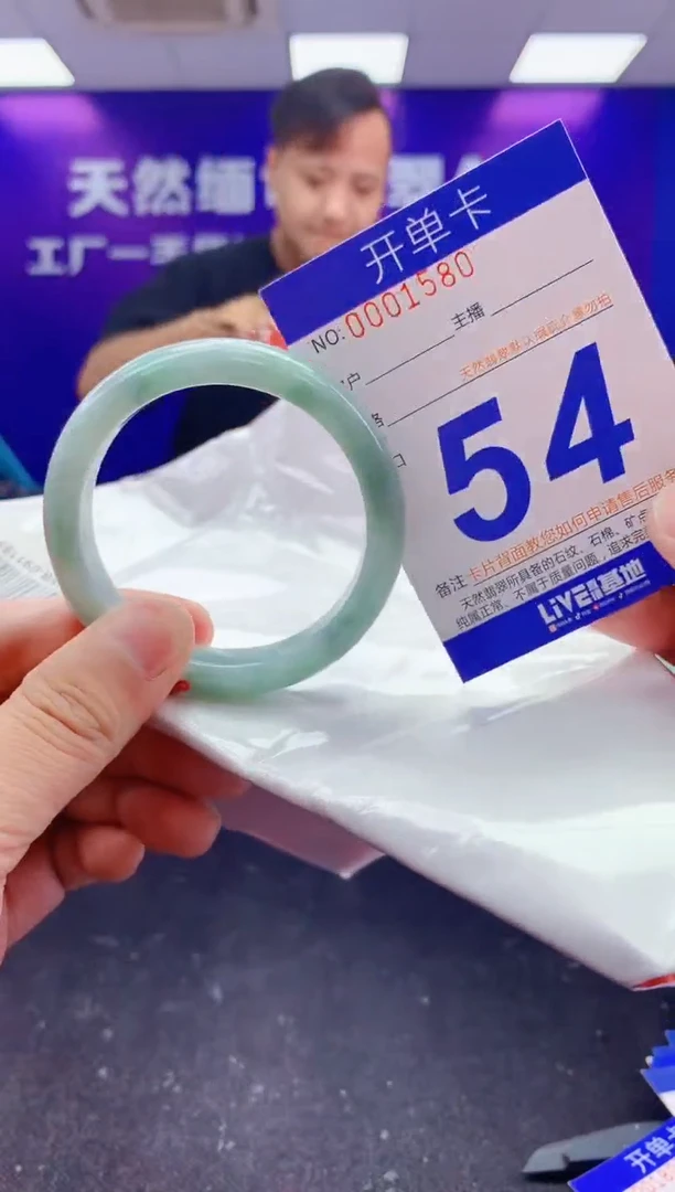 未镶嵌手镯翡翠AAAAAAAAAAAA