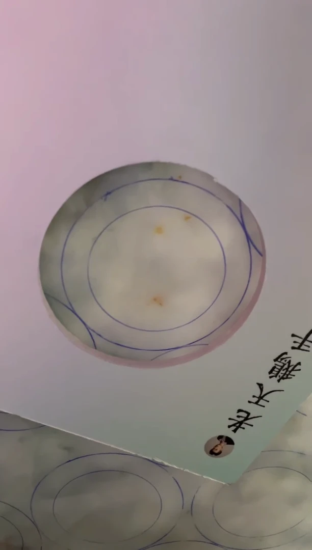 未镶嵌手镯定制翡翠h***8定制手镯AJC2/DZS