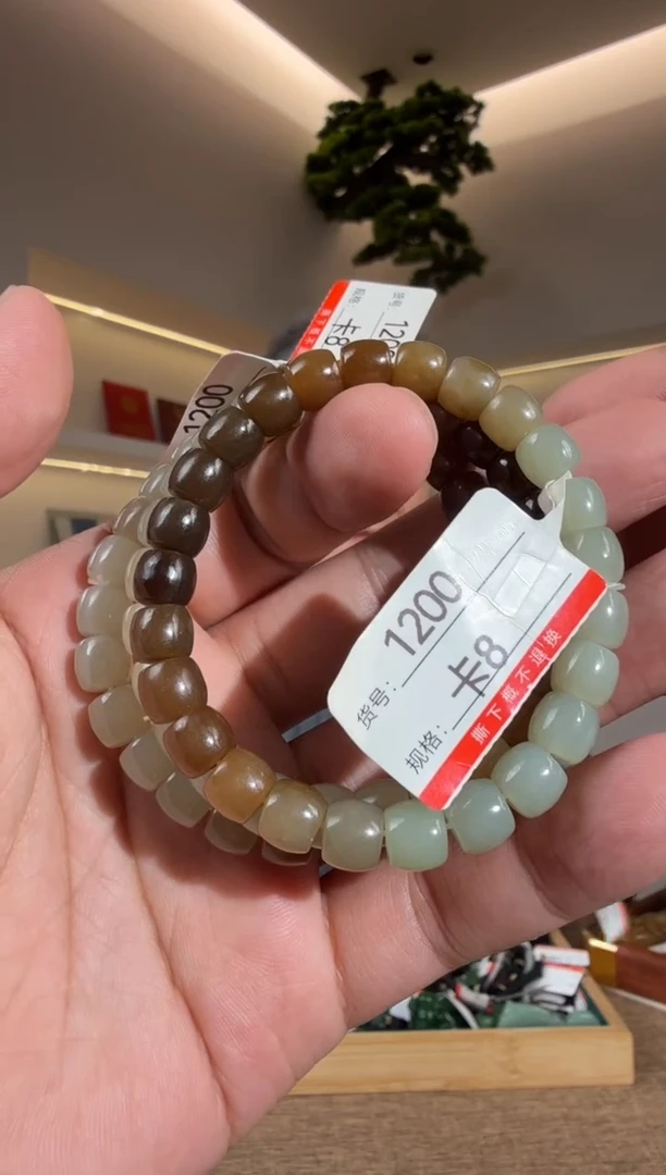 未镶嵌手串和田玉8多样性发货发其中一件