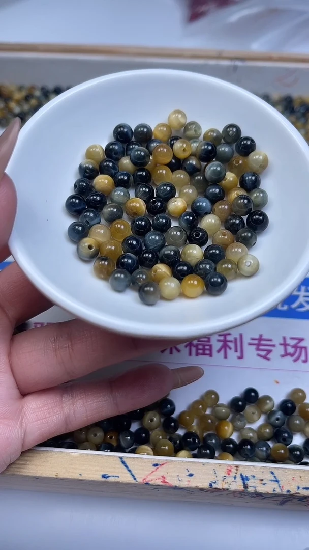 未镶嵌散珠硅化玉B694 彩 虎 眼6mm30颗12元