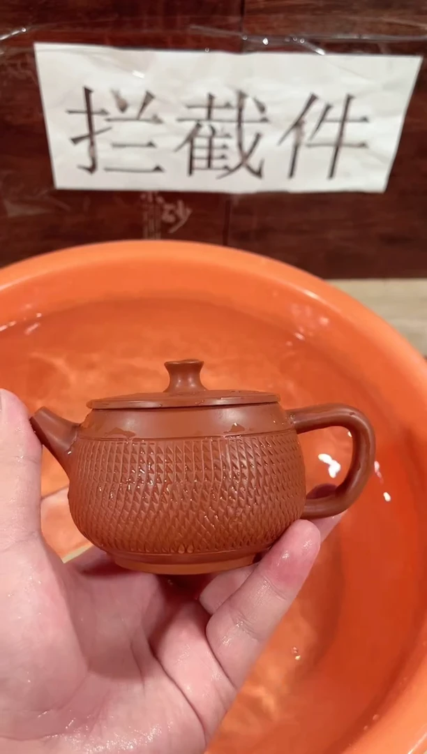 【闪购商品】紫砂茶壶------------------