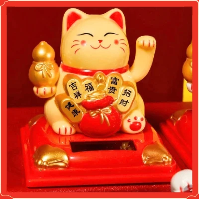 招财猫摆件JNMJ自动摇手猫桌面汽车装饰摆件蛋糕装饰创意礼【荣承】