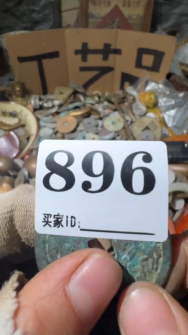 风**势佳合创意屋专属链接