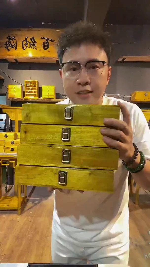 金丝楠金丝楠木制品28.8.5盒子一个