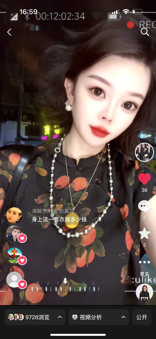 【小韩家】复古韵味，解锁国风新时尚，提花柿柿如意