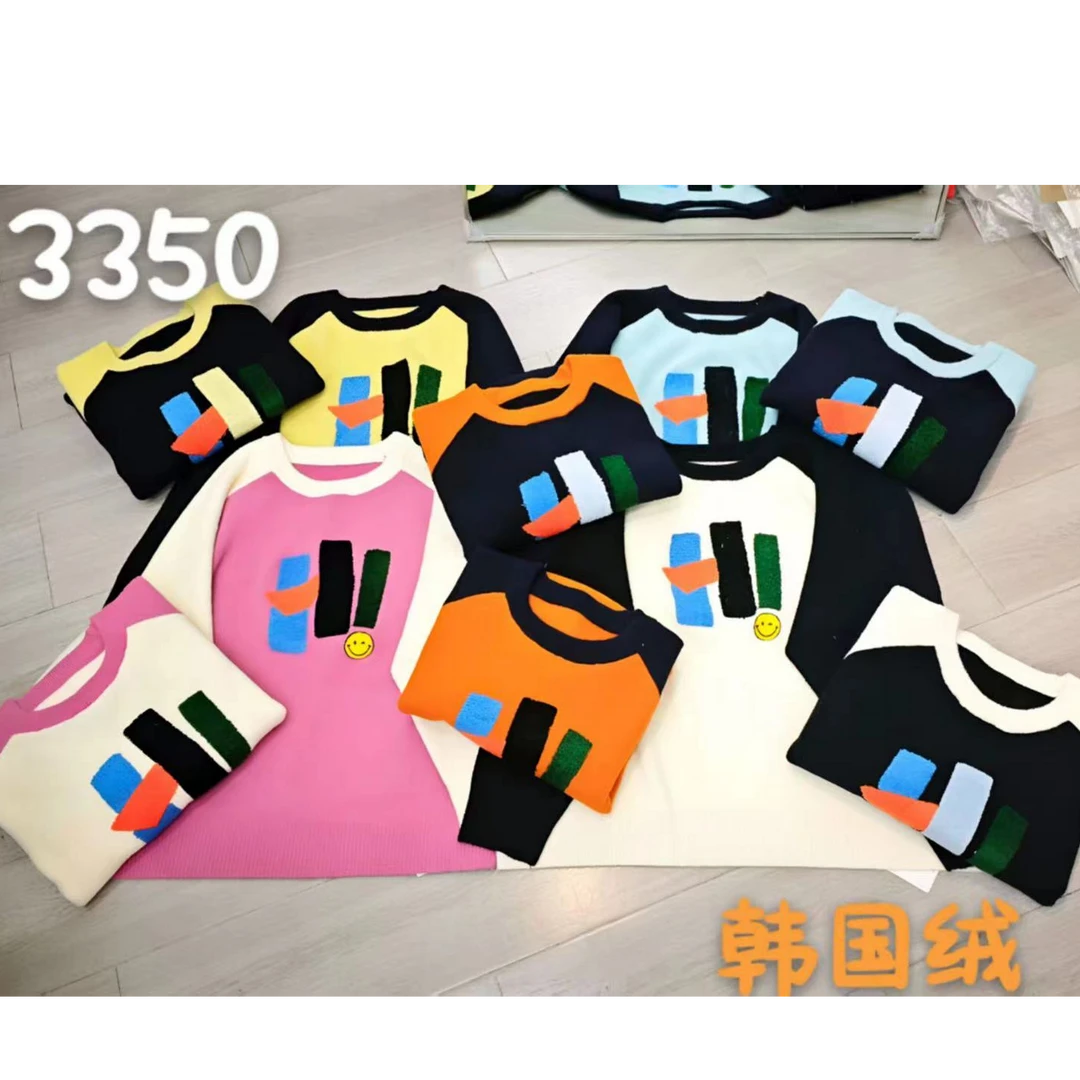 樱桃-大码3350多巴胺插肩拼色针织衫