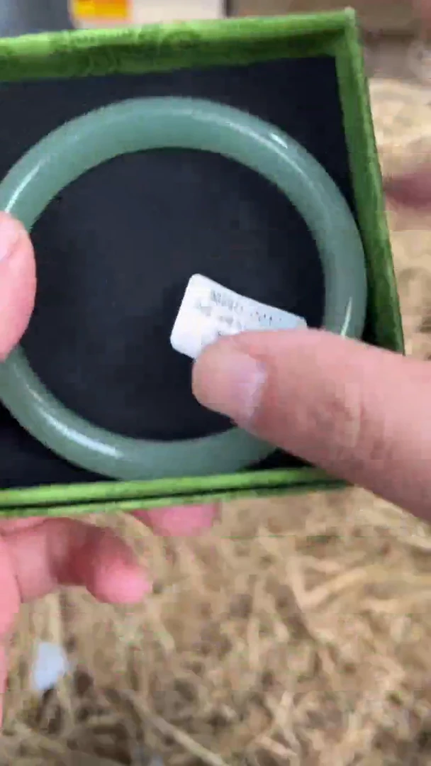 未镶嵌手镯石英质玉编号D-0012