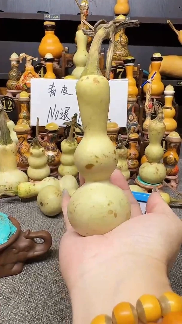 三****?爆头八宝青皮回复分公司