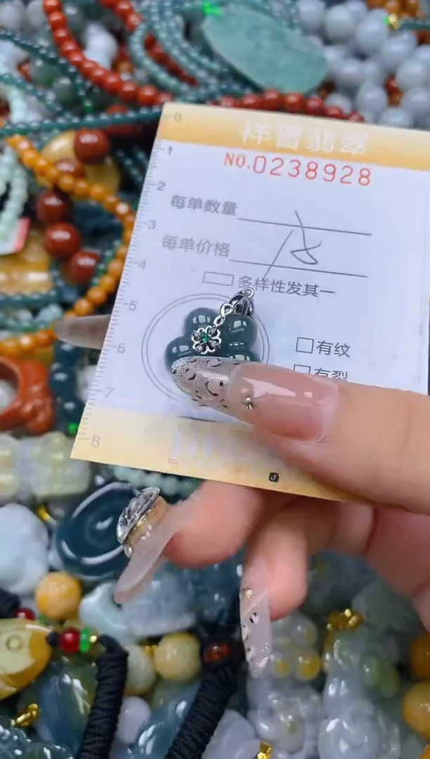 颈饰未镶嵌翡翠闪购0238928