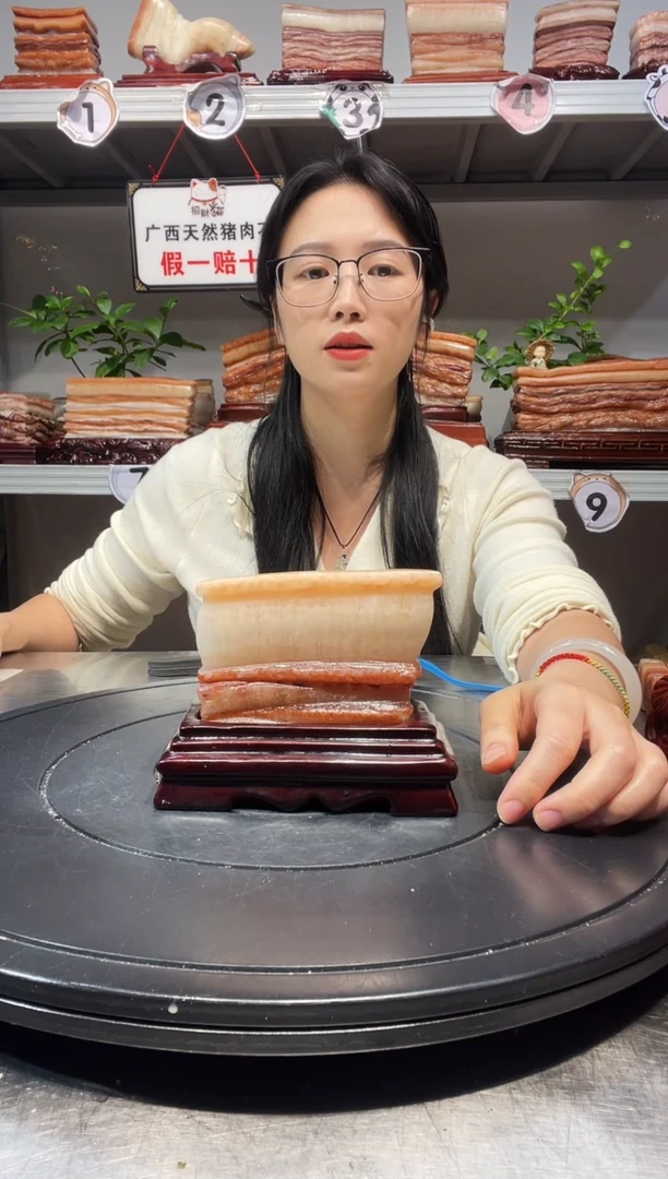 石材天然石材柳州猪肉石11.5-10-4