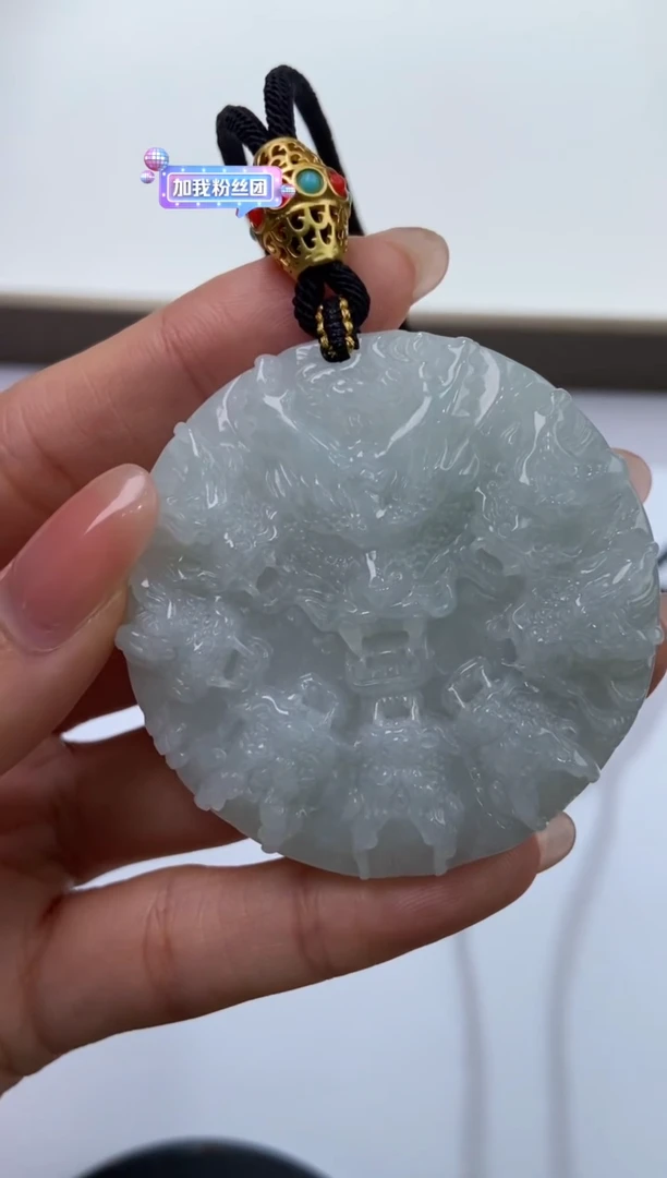 【闪购商品】翡翠挂件未镶嵌276647/天然缅甸龙牌 多样性一件发