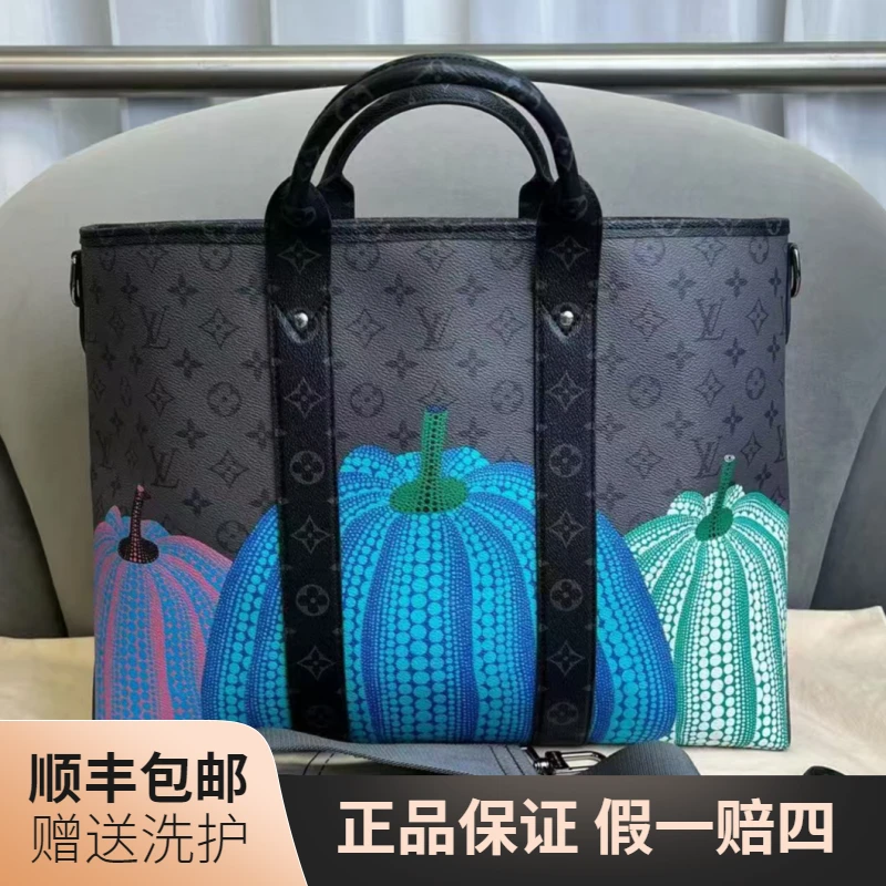 99新 LouisVuitton/路易威登 LV草间弥生南瓜托特/10022000时尚