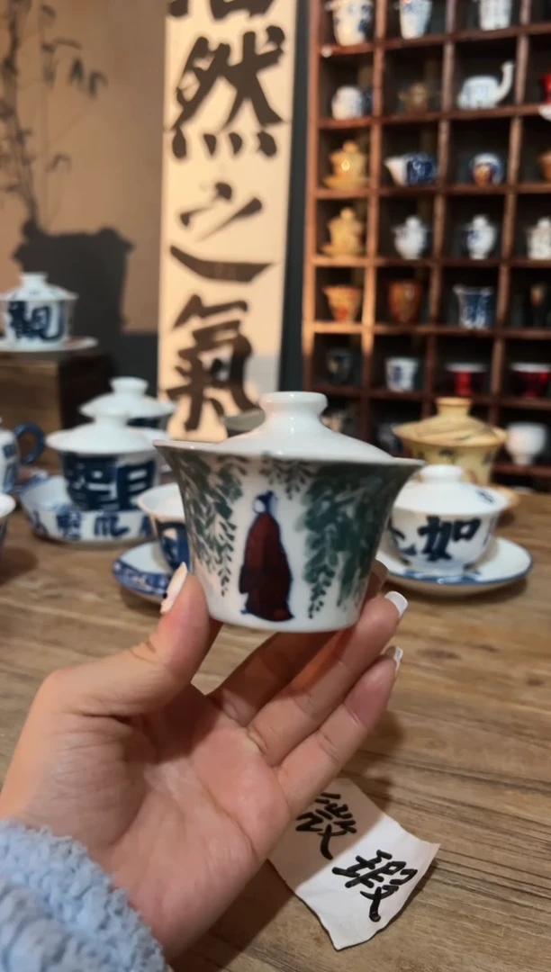 【闪购商品】观云听雨原创手绘茶具