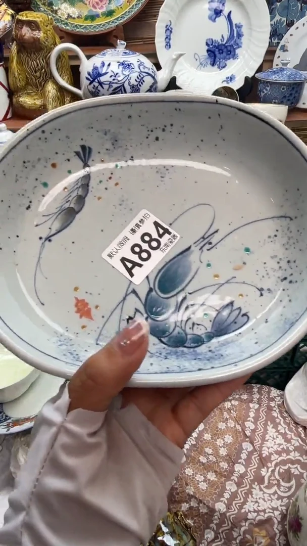 瓷片陈*闪购闪购闪购闪购