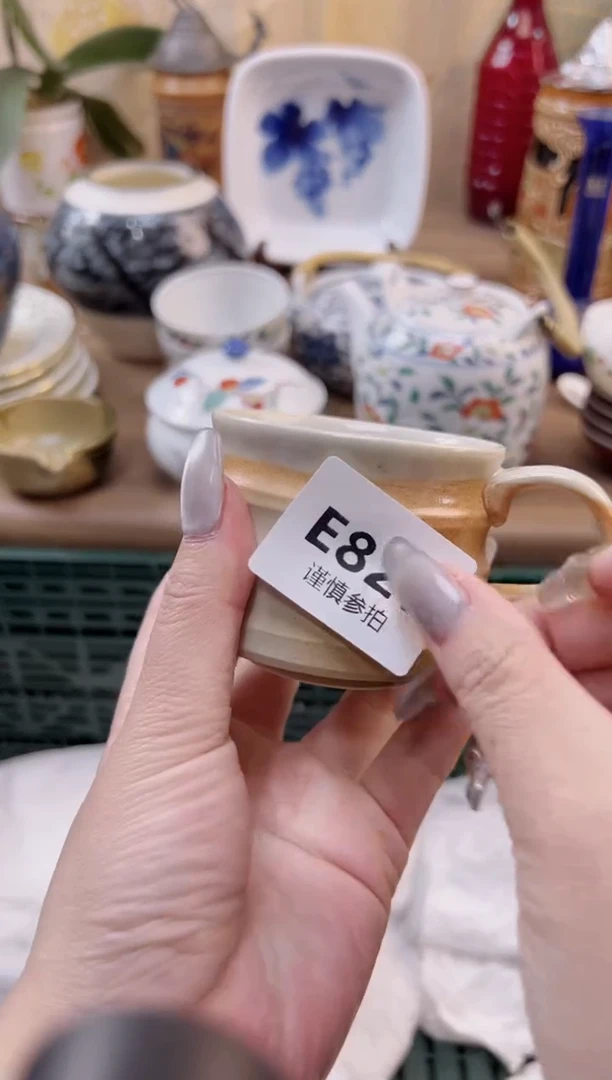 【闪购商品】杯              827