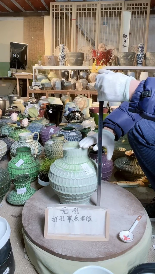 【闪购商品】摆件E48口径10高27误差2默认微瑕