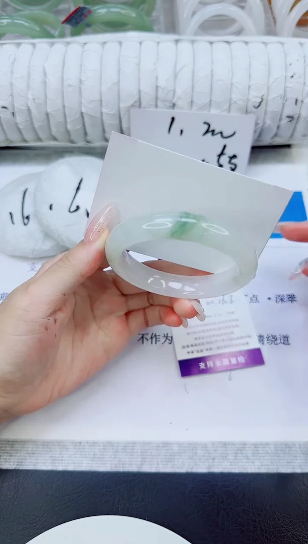 未镶嵌手镯石英质玉95/56