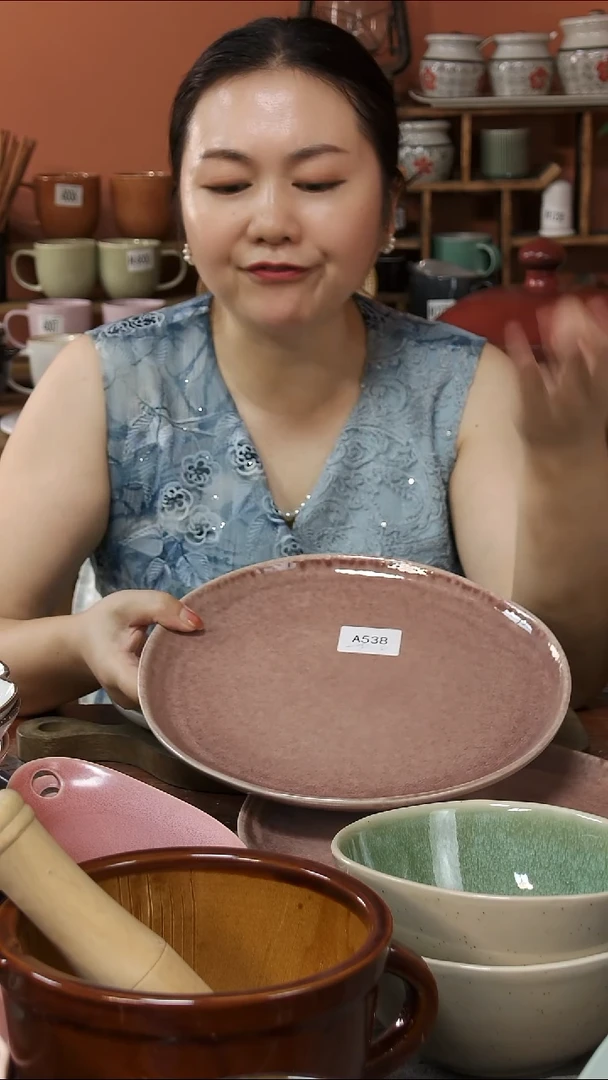 陶瓷A538陶瓷盘子2件套微瑕