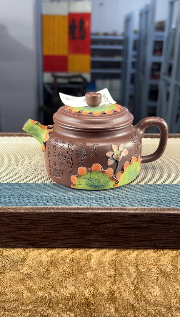 茶壶紫砂62宜兴紫砂