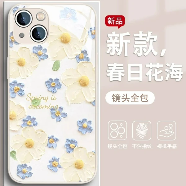 适用苹果17/华为mate70/小米15/oppo/vivo油画花朵网红创意手机壳
