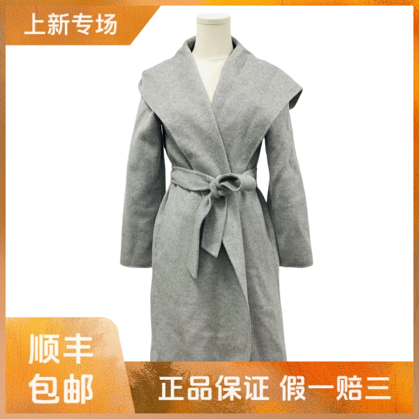 妃鱼/麦丝玛拉/羊毛/大衣/95新/凡0925